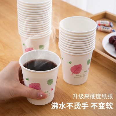 家用一次性纸杯商务广告纸杯饭店纸杯热饮奶茶杯办公室一次性水杯图4