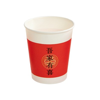 结婚用品敬茶喜字纸杯家用婚礼婚庆加厚红色一次性喜杯子喜庆水杯图5