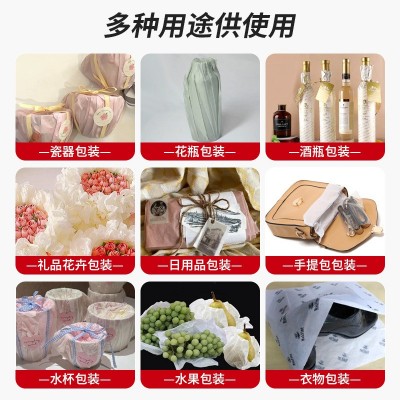 厂家批发拷贝纸双面白色防潮服装鞋包雪梨纸鞋袋包装纸17g图3