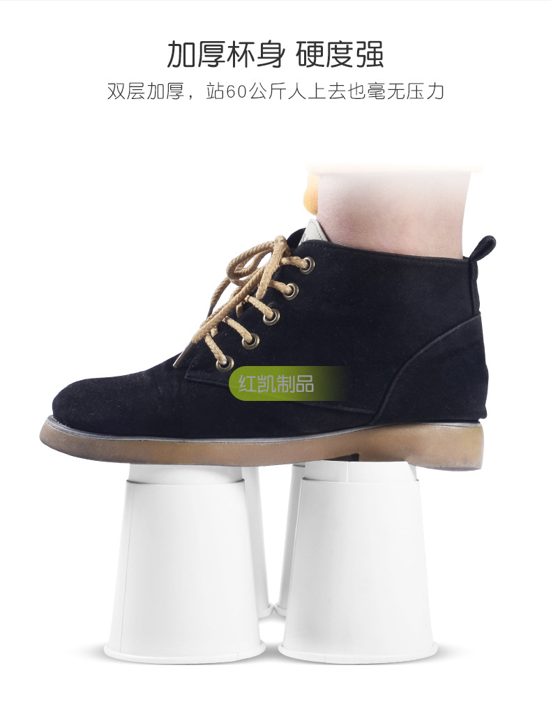 纸杯详情_08