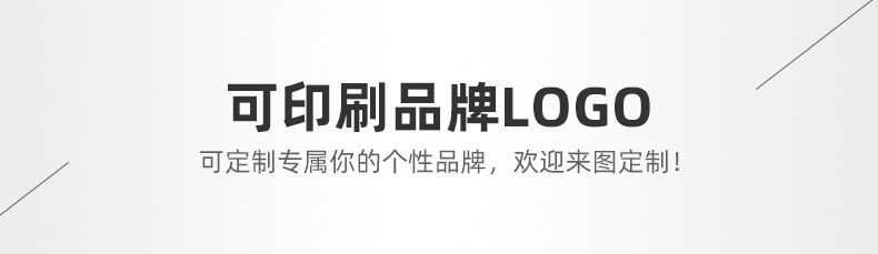 一件起批_02.jpg
