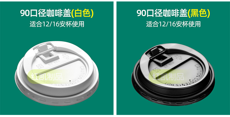 纸杯综合_08.jpg