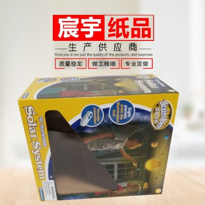 厂家加工定制开窗彩盒相框玩具通用包装盒礼品盒小白盒可加印logo图2
