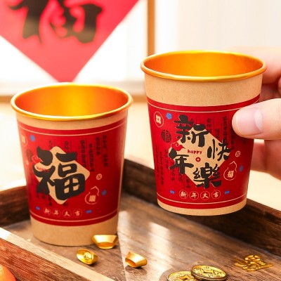 2025蛇年家用一次性纸杯新年金箔水杯子春节高档加厚年货批发过年图3