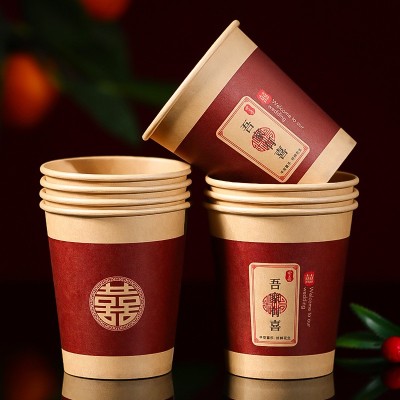 一次性纸杯子牛皮纸加厚纸杯豆浆奶茶杯防烫热饮茶杯批发喜庆纸杯图2