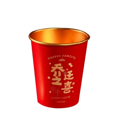 乔迁之喜加厚一次性纸杯新居入宅金箔红色纸杯新房搬家喜庆 喜杯子图5