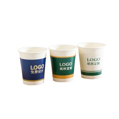 7盎司9盎司一次性纸杯定制加厚印刷logo办公广告杯子家用热饮杯图5