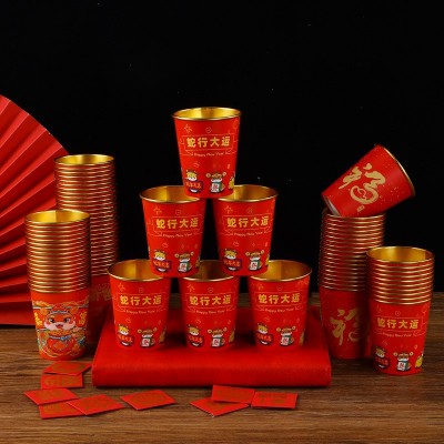 2025蛇年新春金箔纸杯批发加厚纸杯家用贺岁新年用品纸杯子茶杯图2