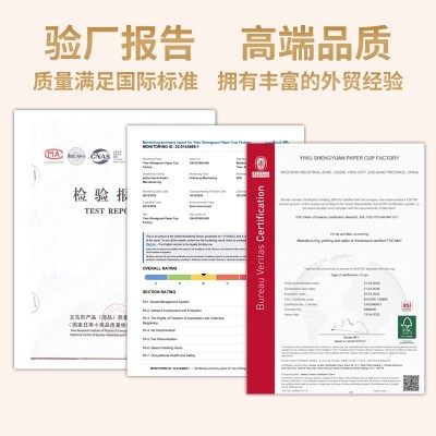 厂家热销一次性纸杯咖啡杯奶茶杯瓦楞杯双层加厚保温防烫商用批发图3