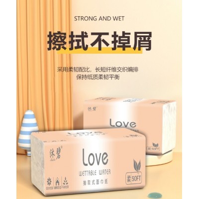 沐碧抽纸整箱纸巾淘客小礼品单卫生纸地推赠送礼品餐巾纸一件代发图2