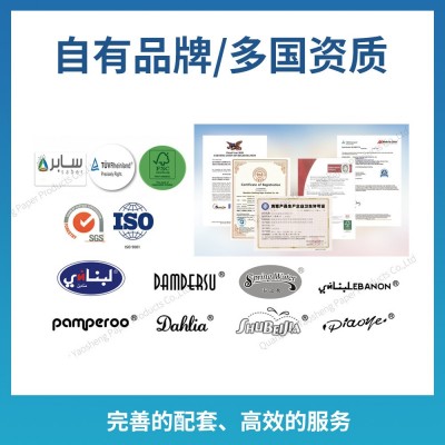 外贸大号纸巾酒店餐厅专用饭店纸巾餐巾纸宾馆图4