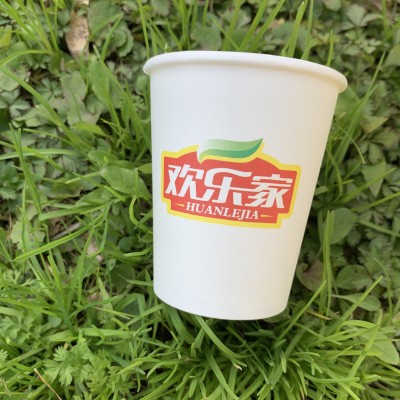 纸杯定制一次性杯子印字logo定做加厚订做奶茶杯一次性纸杯 定制图3