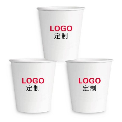 一次性纸杯定制印logo定做订制广告纸杯一次性杯子商家用加厚水杯图4