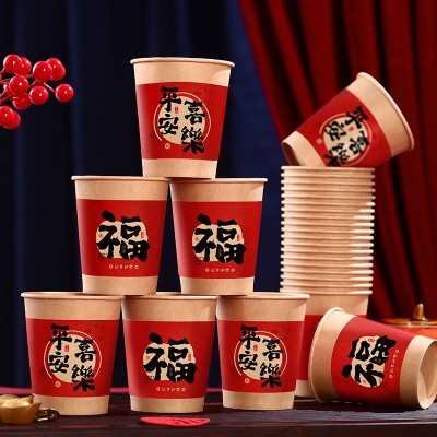 蛇年2025新年纸杯福字加厚新款年货批发春节过年家用一次性杯用品图4