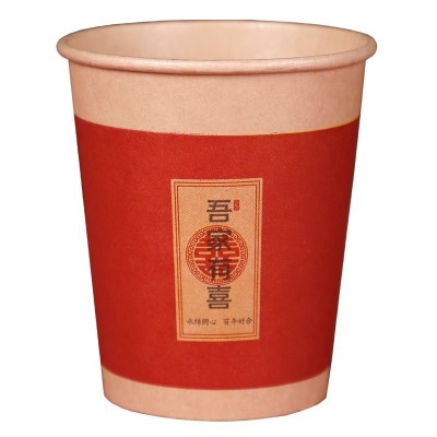 加厚红色喜字敬茶杯加硬防烫订婚结婚纸杯国风婚礼专用一次性水杯图5