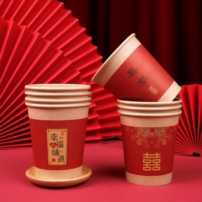 加厚红色喜字敬茶杯加硬防烫订婚结婚纸杯国风婚礼专用一次性水杯图4