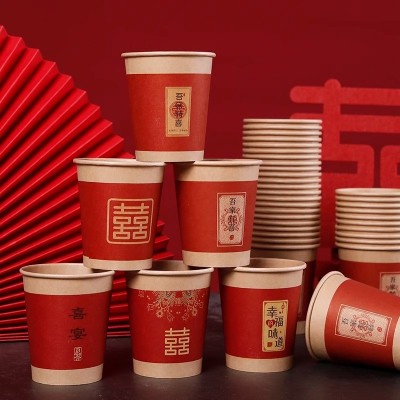 加厚红色喜字敬茶杯加硬防烫订婚结婚纸杯国风婚礼专用一次性水杯图2