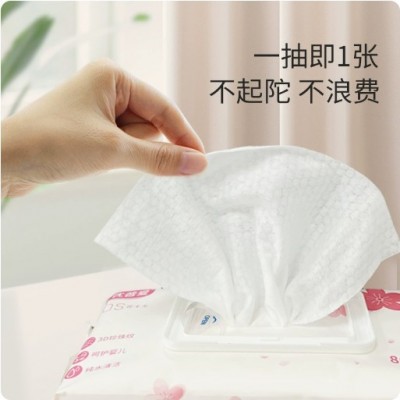 优普爱工厂可加工湿巾加厚珍珠纹80片儿童可用湿纸巾婴儿柔湿巾图2