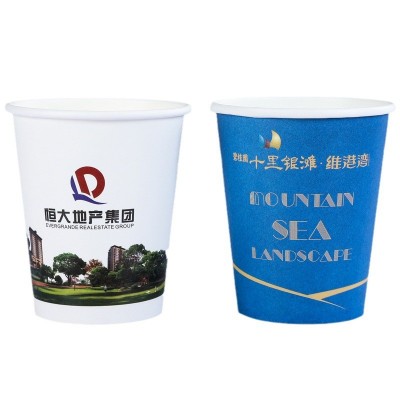 纸杯定制印logo一次性杯子加厚商家用高端广告水杯定做1000只整箱图5