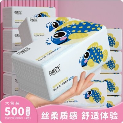 【24包*500张】大尺寸抽纸优等品加量装加厚面巾纸餐巾纸亲肤图2