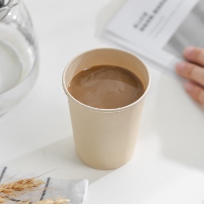 多派本色竹纤维纸杯淋膜245ml加厚一次性纸杯大号咖啡杯商务杯图3