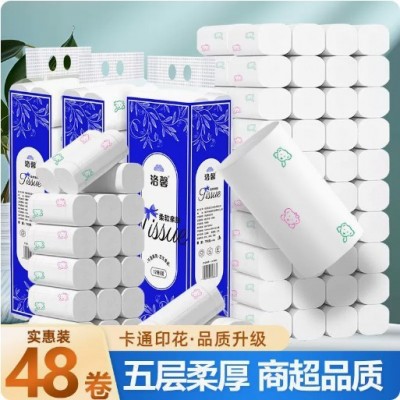48卷家用卫生纸厂家批发加厚卷纸厕纸商用大盘纸实惠装纸巾擦手纸图2