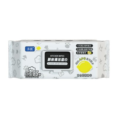 85片厨房清洁湿巾去油去污家用强力油烟机专用抽取式湿纸巾大包装图5