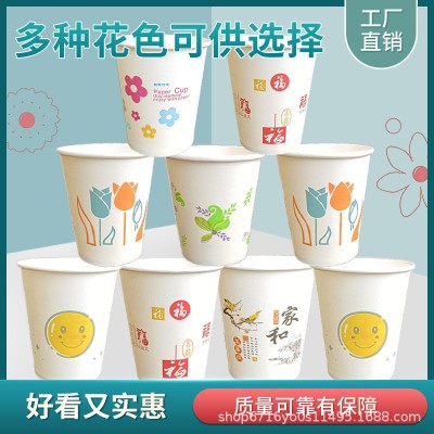 一次性纸杯100只 加厚整箱批发家用办公水杯子工厂直接发货图2