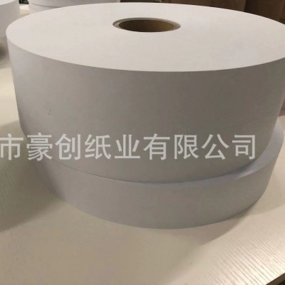 无硫纸厂家图4