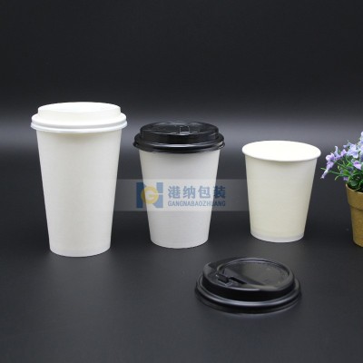 现货一次性纸杯 纯白加厚办公咖啡商用热饮豆浆奶茶杯批发定 做图2