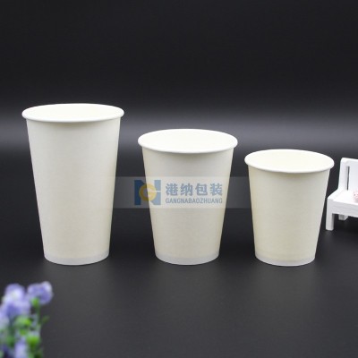 现货一次性纸杯 纯白加厚办公咖啡商用热饮豆浆奶茶杯批发定 做图3