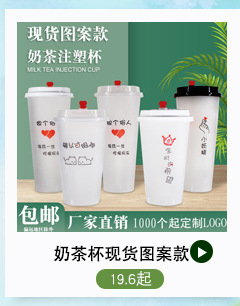 详情页关联_01.jpg