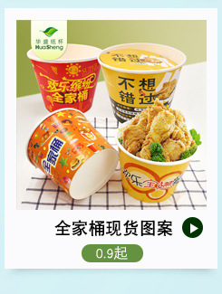 详情页关联_18.jpg