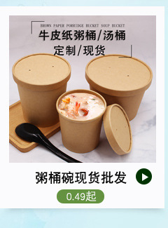 详情页关联_17.jpg