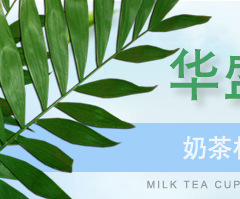 详情页关联_02.jpg