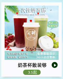 详情页关联_13.jpg