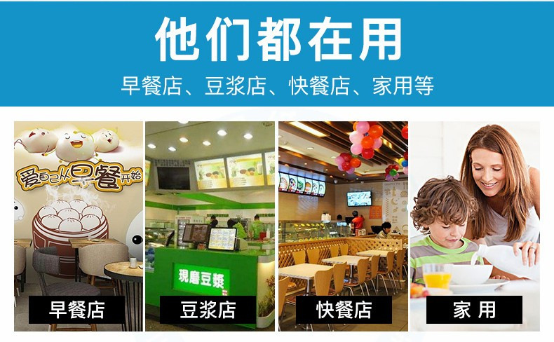 适用店铺_副本.jpg