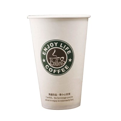 厂家批发一次性奶茶纸杯加厚单双淋膜咖啡纸杯一次性杯子可印logo图5