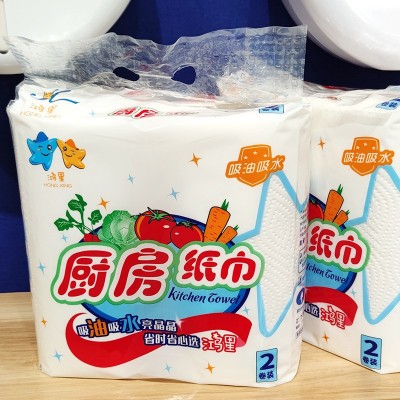 干湿两用卷筒厨房纸 吸油吸水清洁卫生纸 2卷/提厨房清洁烹饪用纸图5