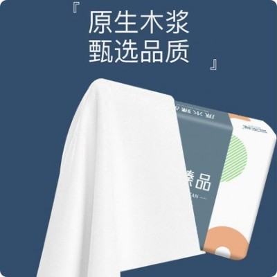 金莱雅原木抽纸大包整箱纸巾代发5层加厚餐巾纸抽取面巾纸批发图2