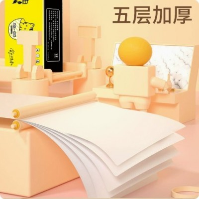 雅加迪纸巾原木卷纸整提实惠装四层加厚卷纸家用卫生纸工厂代发图2