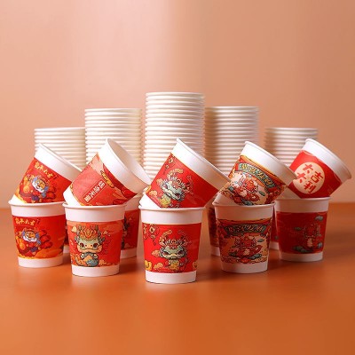 芳洁纸杯一次性家用红色新年纸杯蛇年纸杯加厚加硬一件代发爆款图3