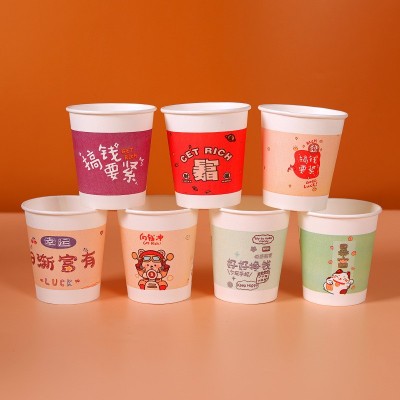 芳洁纸杯一件代发龙年纸杯家用卡通一次性纸杯加厚纸杯9.9元150个图4