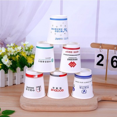 厂家批发一次性纸杯印LOGO加厚商用广告杯子9盎司家用白色水杯图4