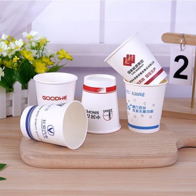 厂家批发一次性纸杯印LOGO加厚商用广告杯子9盎司家用白色水杯图3