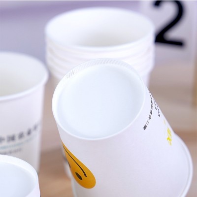 厂家批发一次性纸杯印LOGO加厚商用广告杯子9盎司家用白色水杯图2