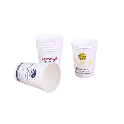 厂家批发一次性纸杯印LOGO加厚商用广告杯子9盎司家用白色水杯图5