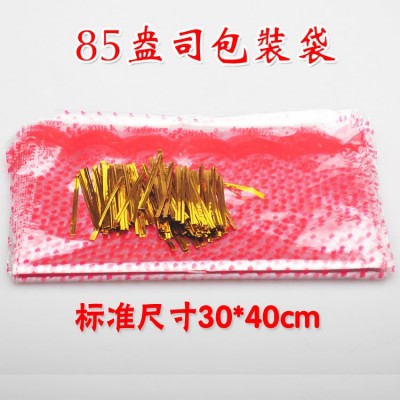爆米花包装袋子24 32 46 70 85盎司爆米花桶专用透明塑料袋批发图4