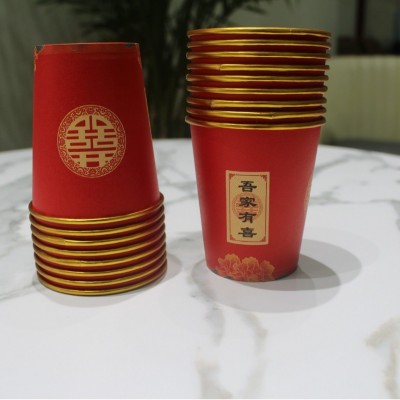 金箔纸杯加厚纸杯婚礼婚宴备婚结婚婚庆用品大全喜杯子用品可配吸图2