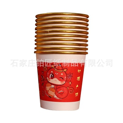 金箔纸杯一次性加厚杯子高级感热饮杯食品级家用过年防烫新年茶杯图5